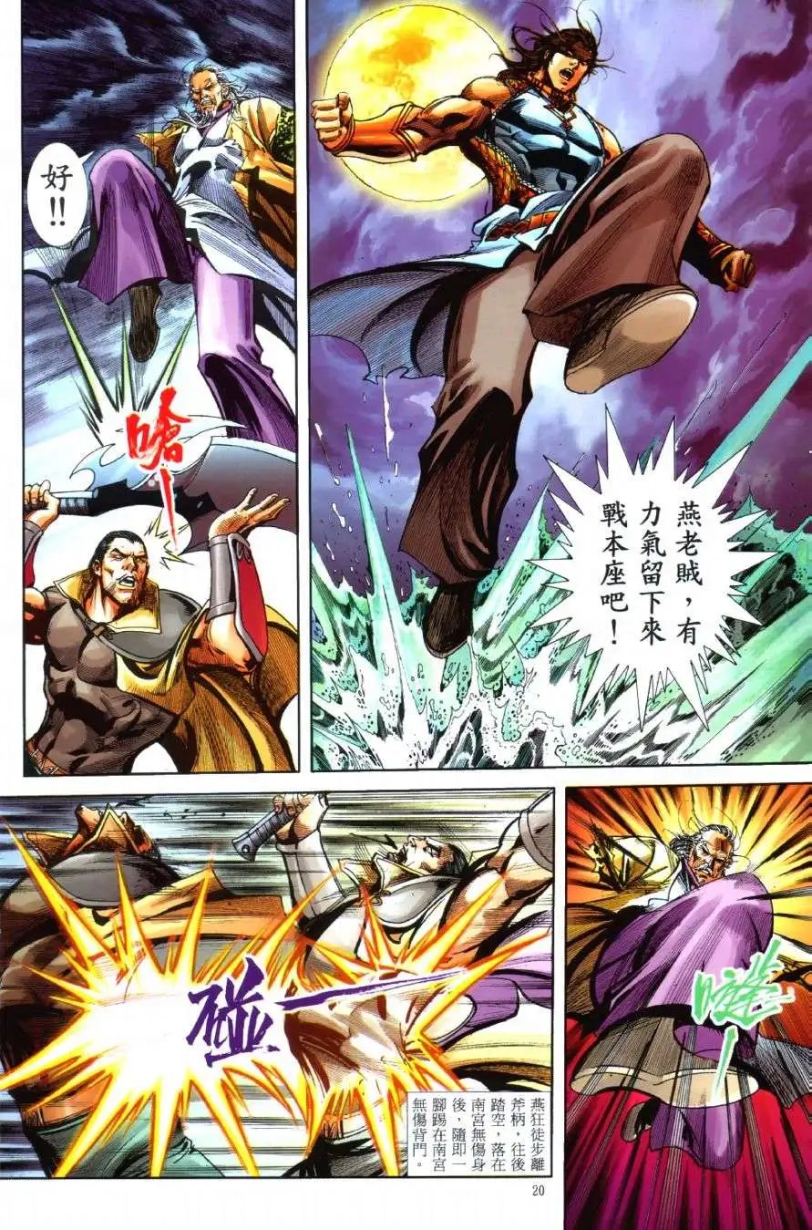 第41卷