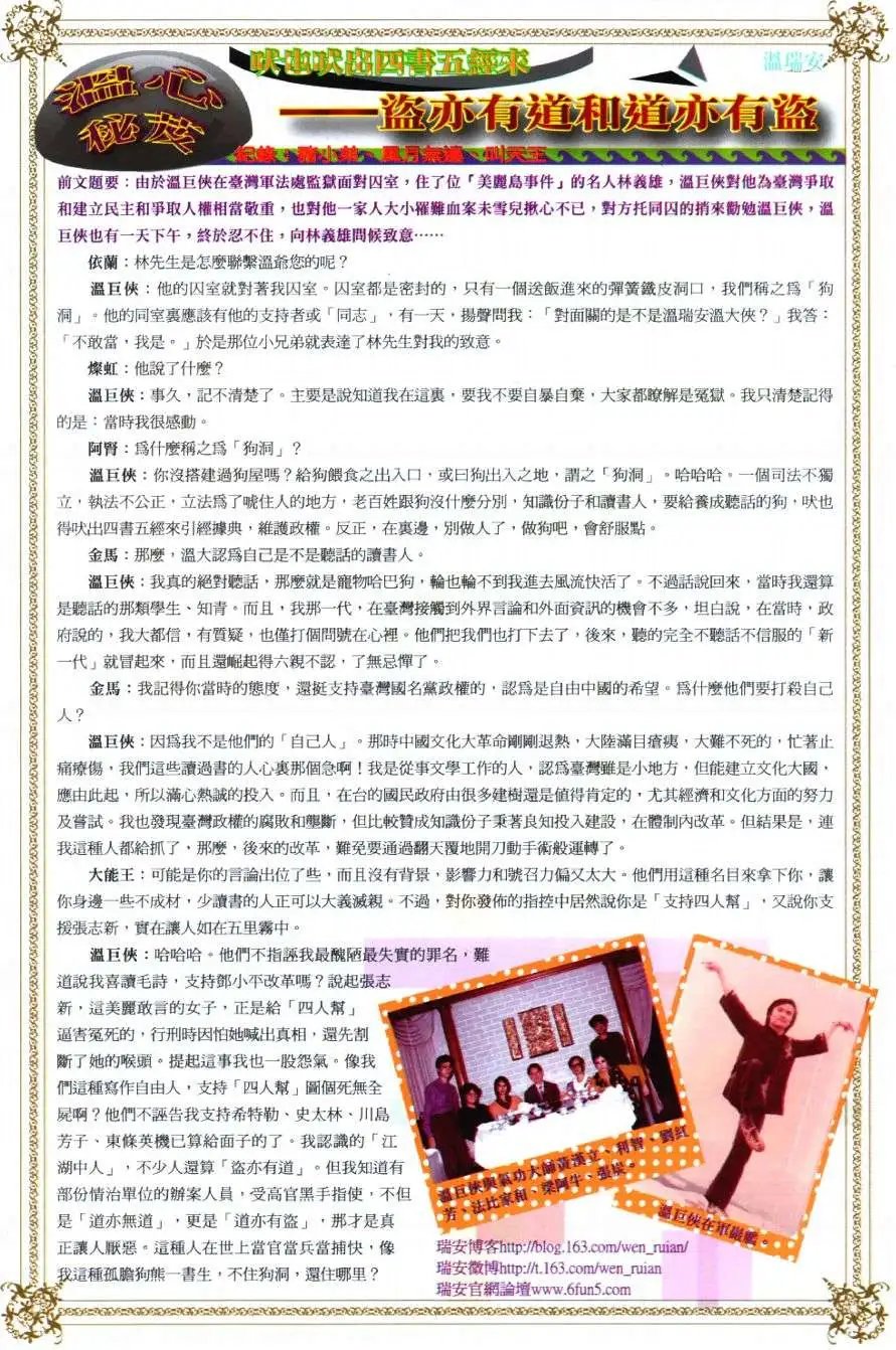第41卷