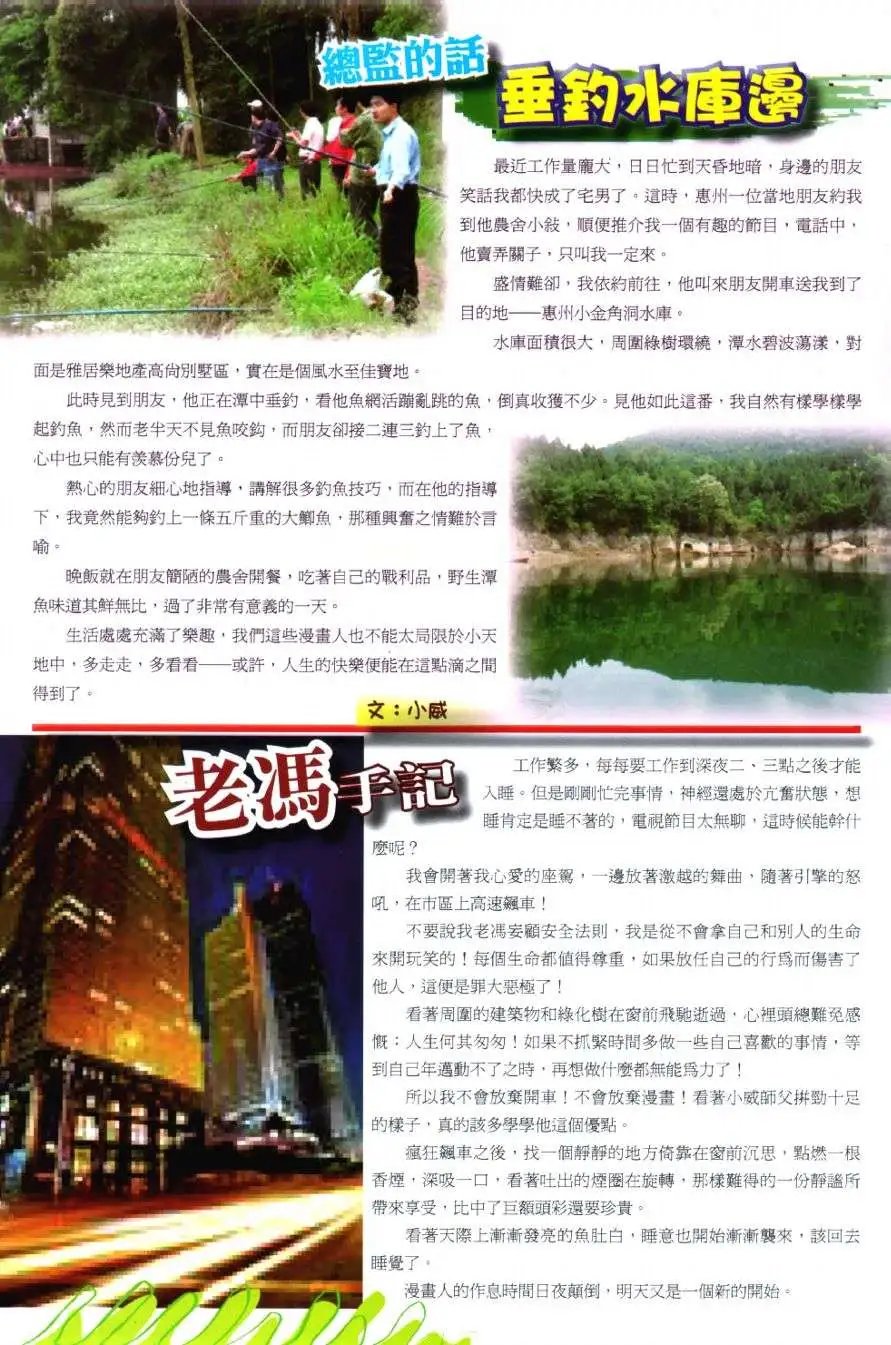 第41卷