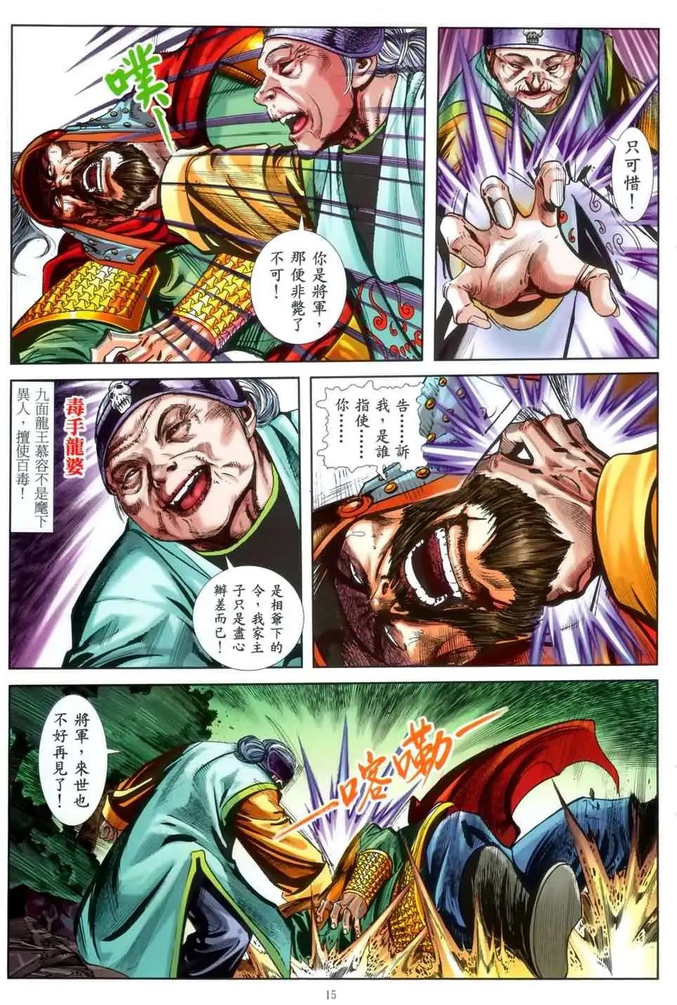 第42卷