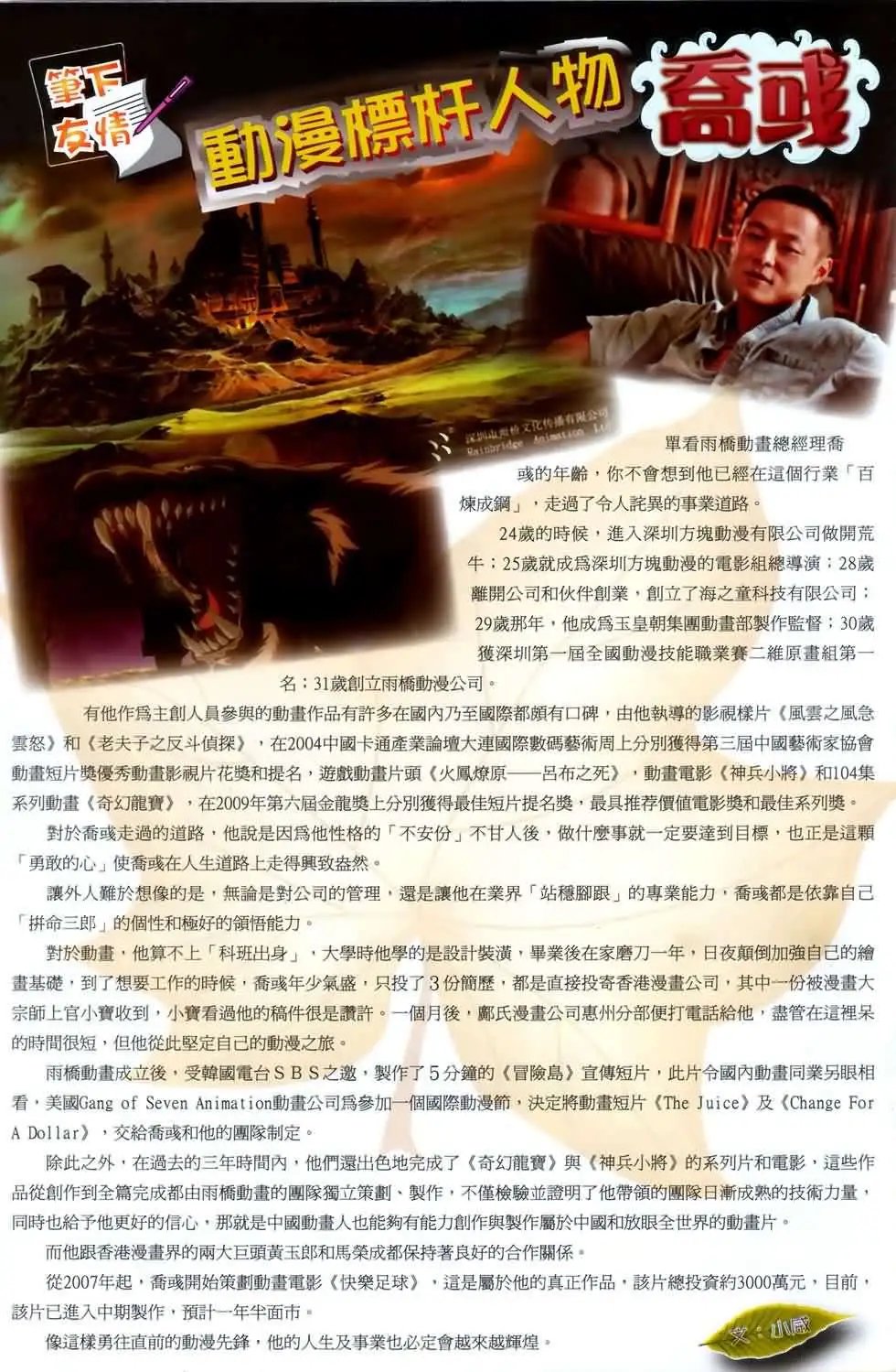 第42卷