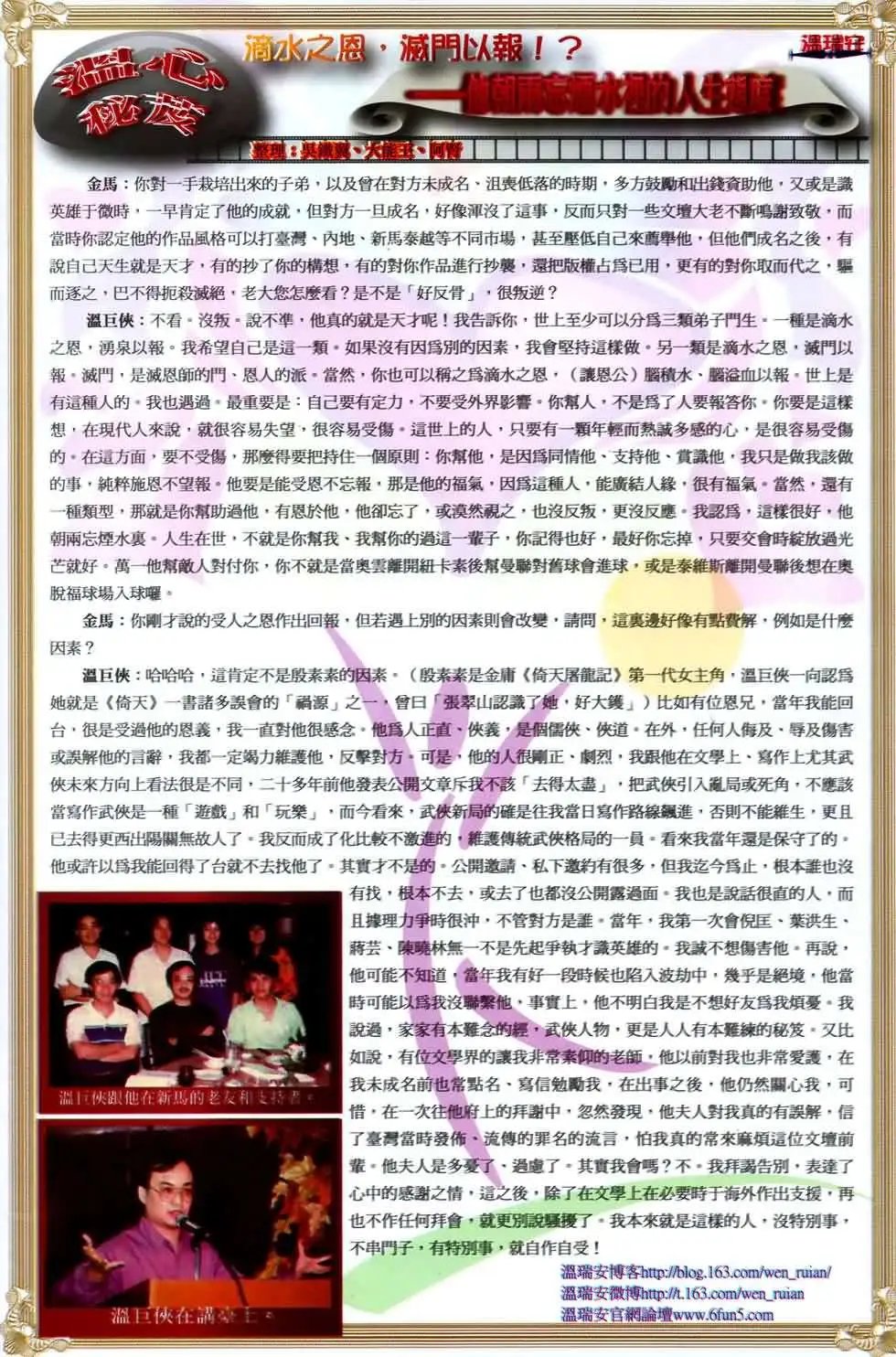 第42卷