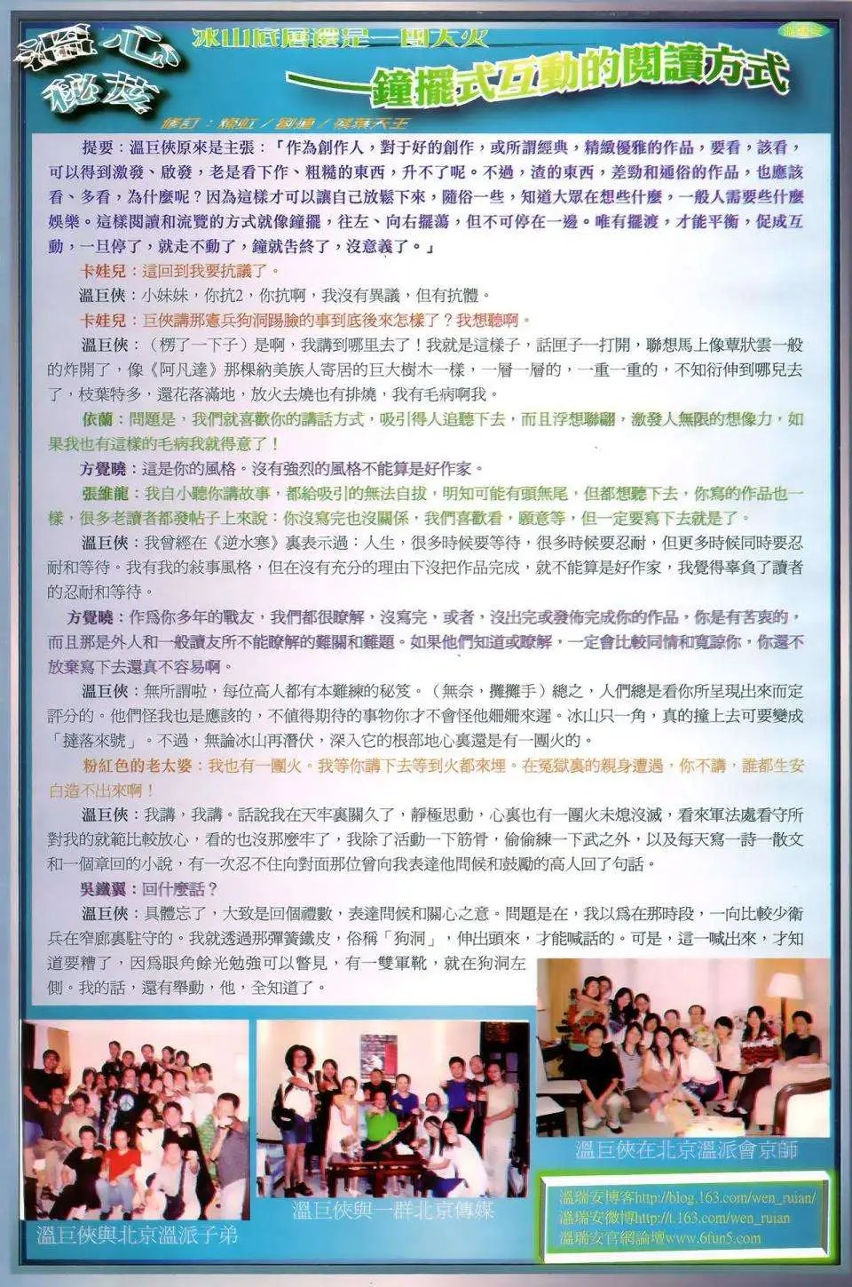 第45卷