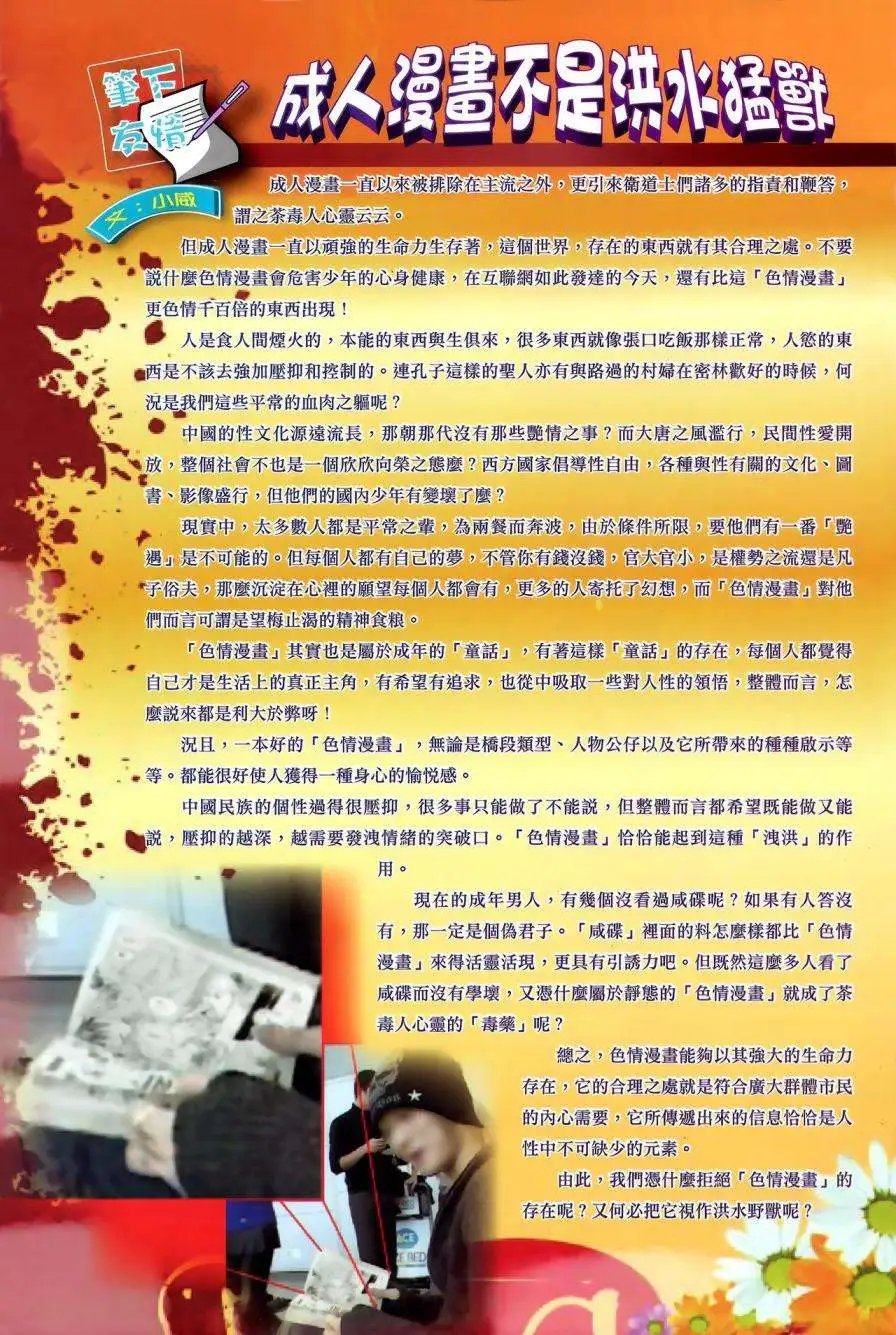 第46卷