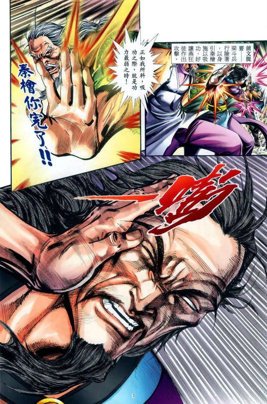 第46卷