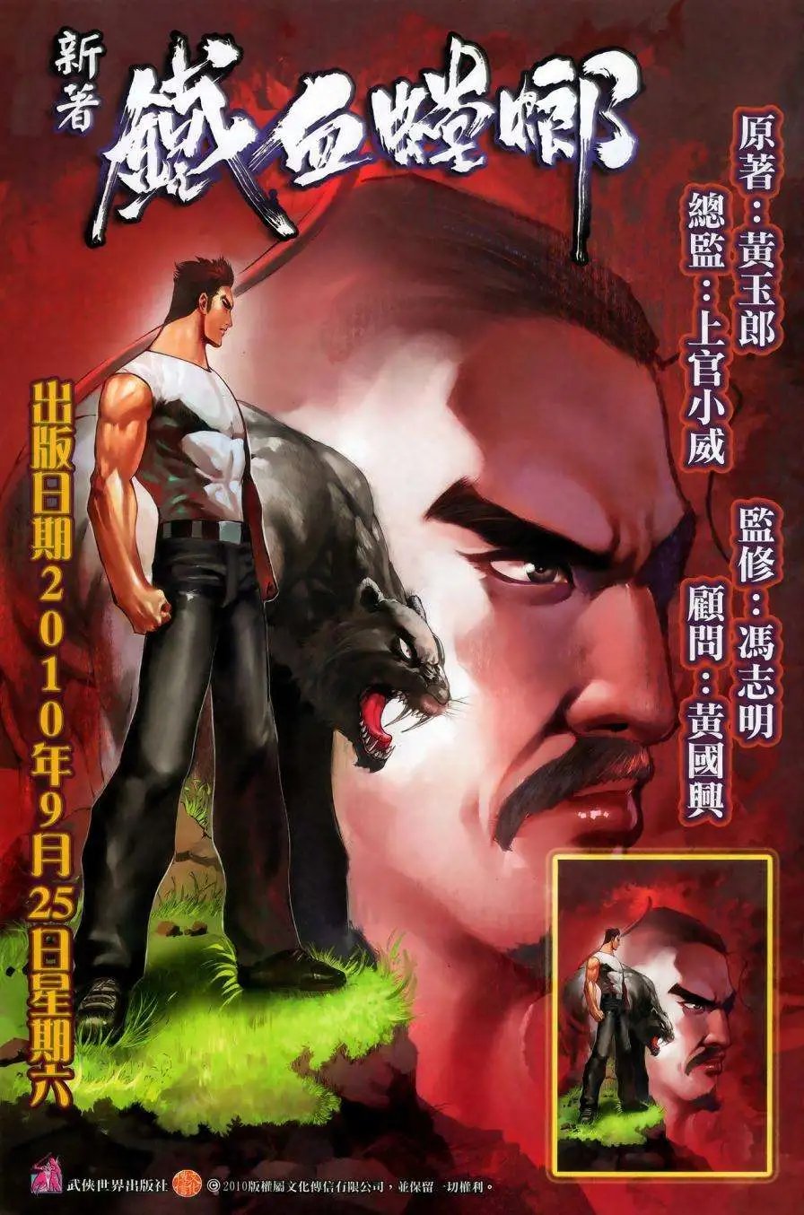 第46卷