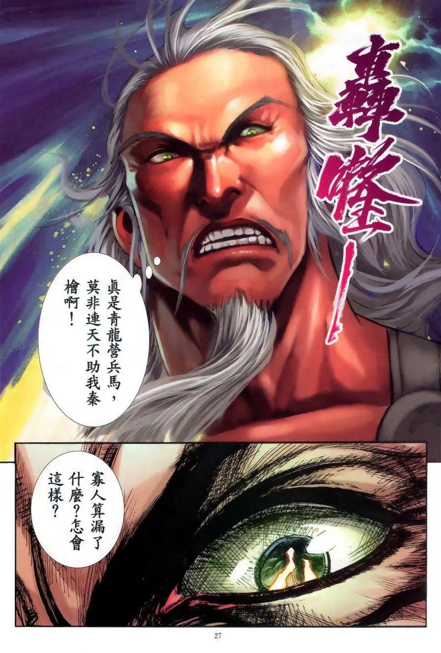 第46卷