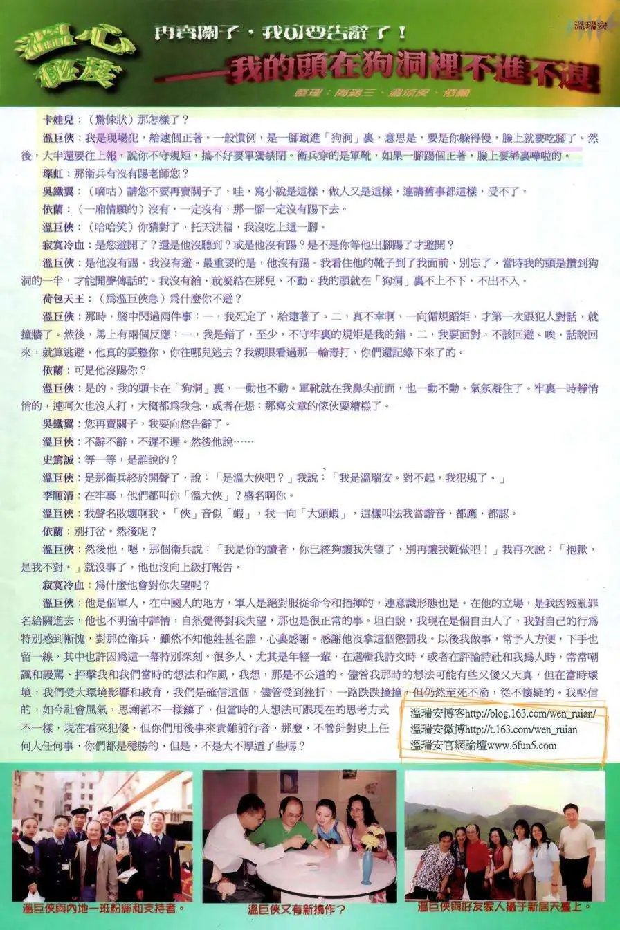 第46卷