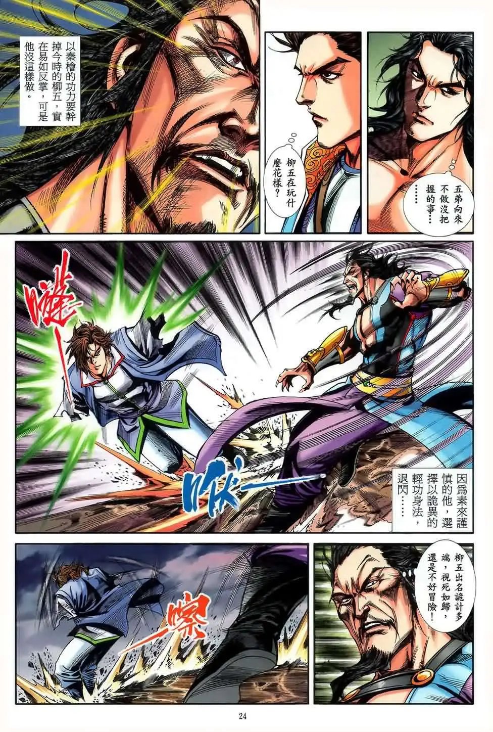 第47卷