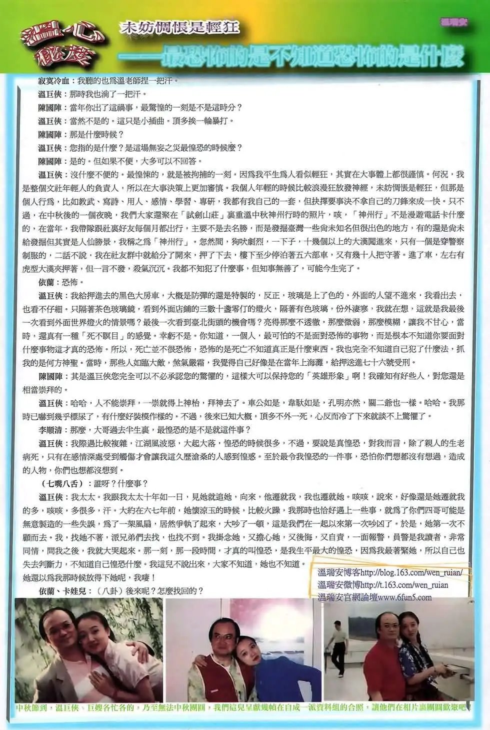 第47卷