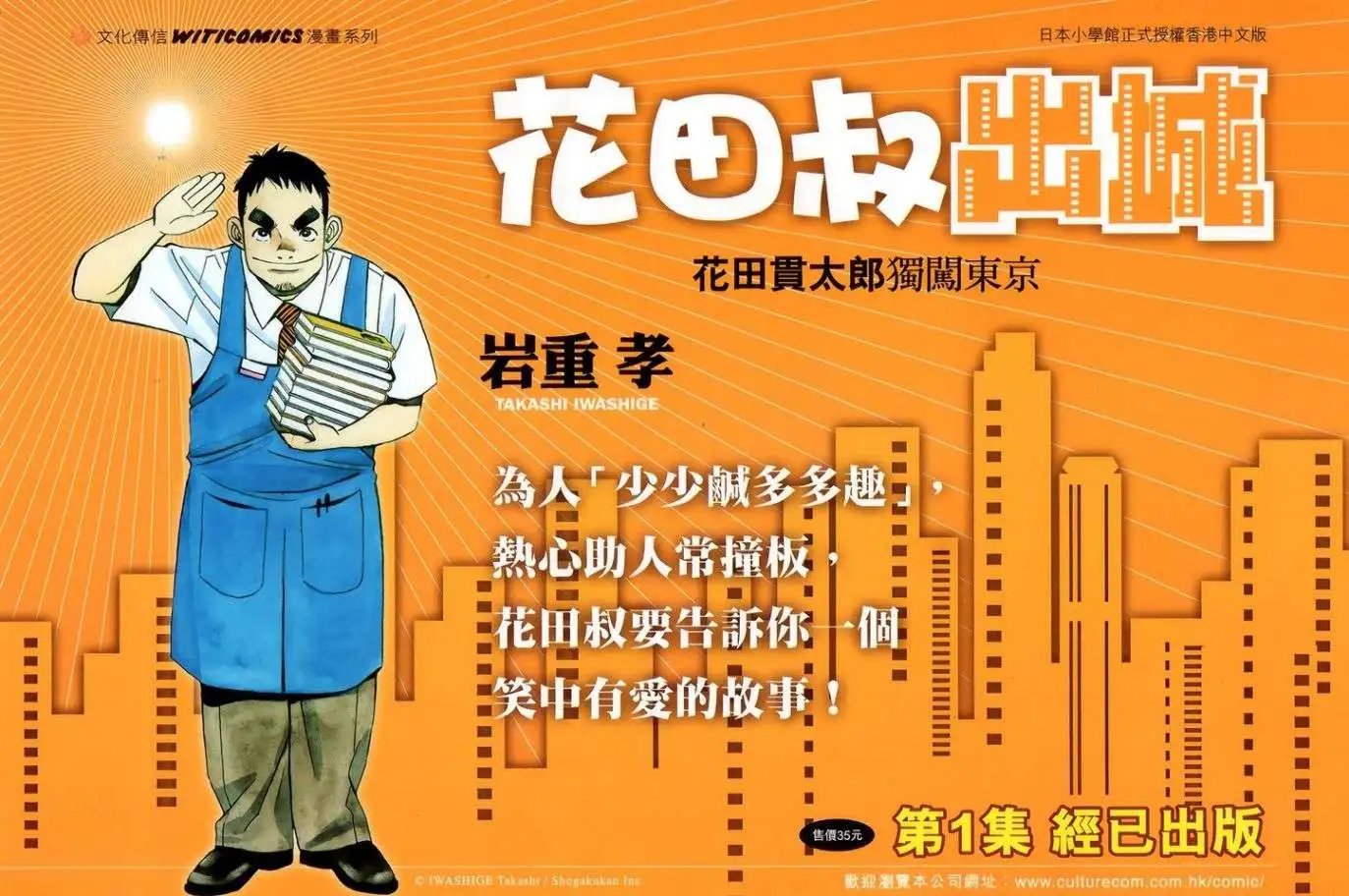 第48卷