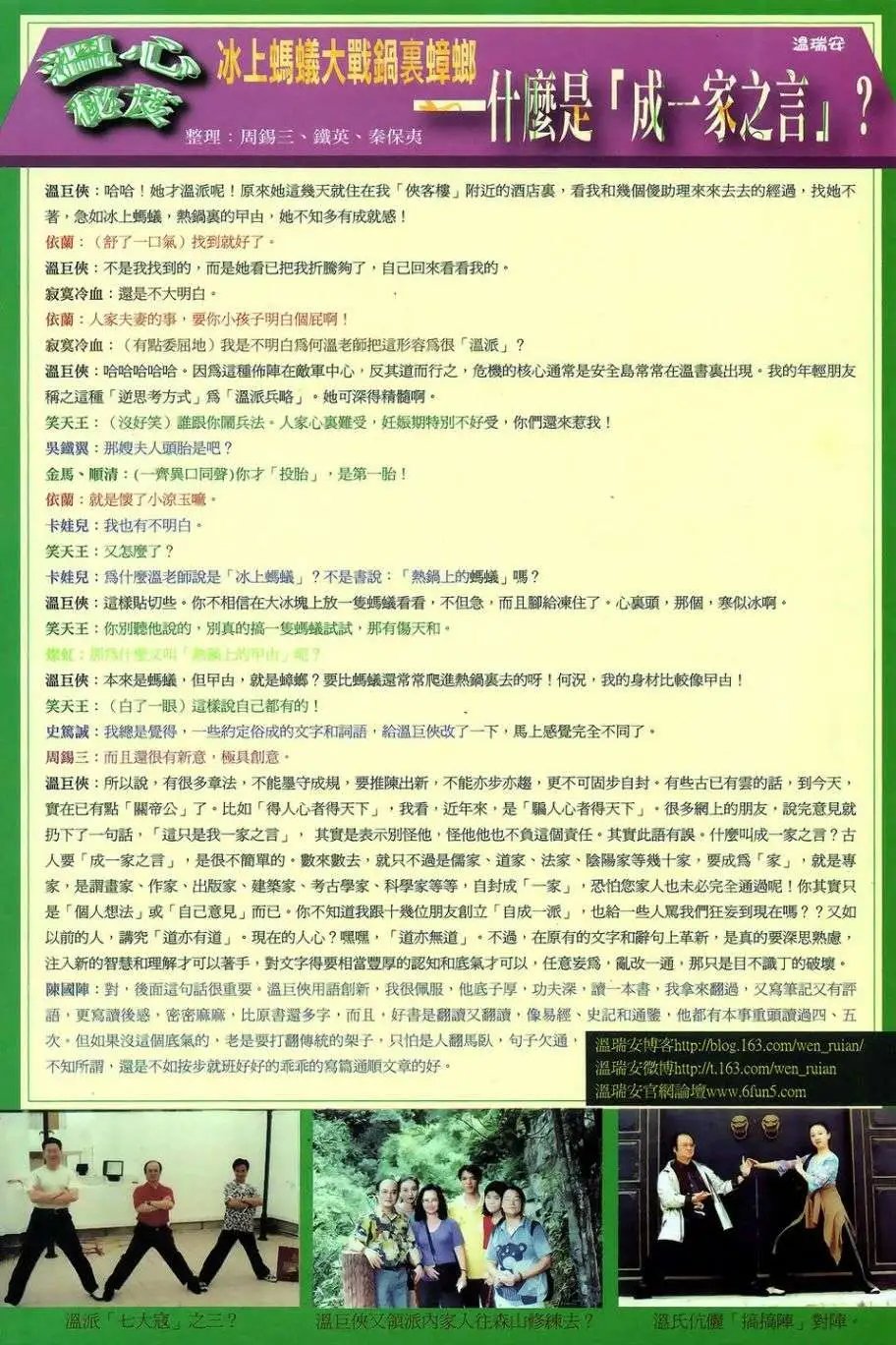第48卷