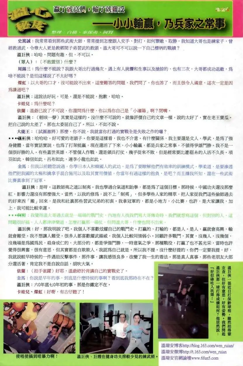 第49卷