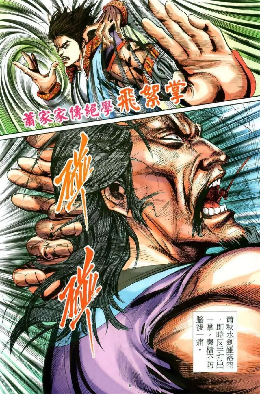 第50卷