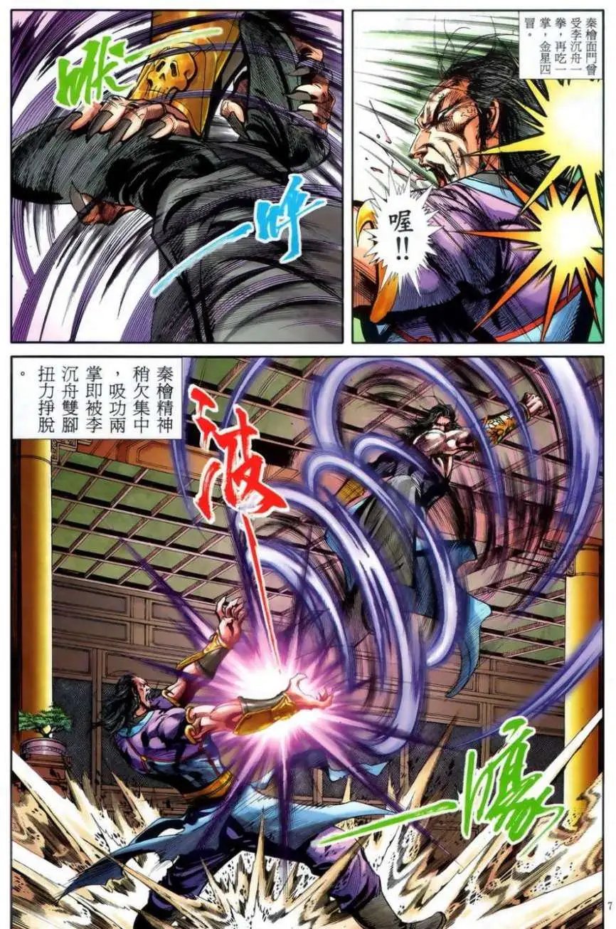 第50卷