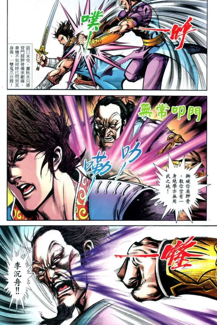 第50卷