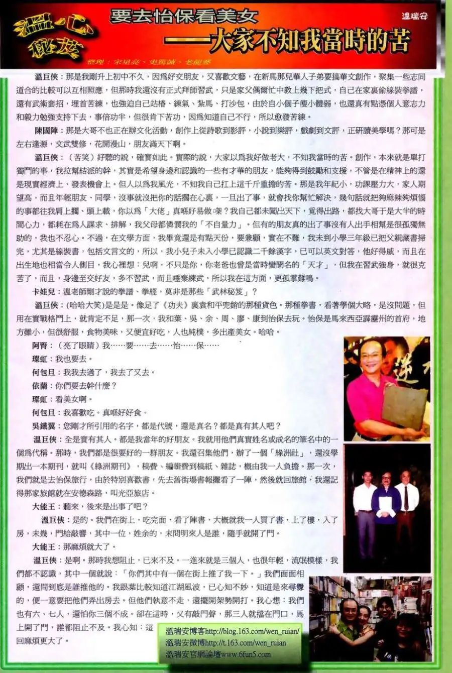 第50卷