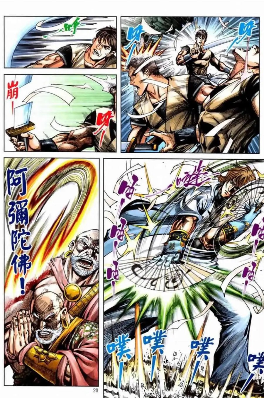 第05卷