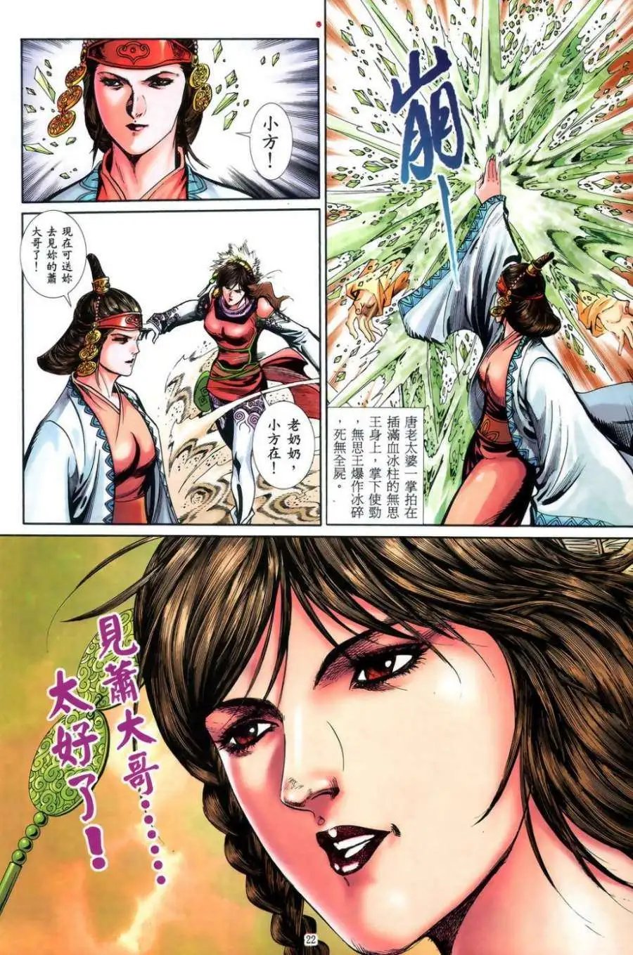 第51卷