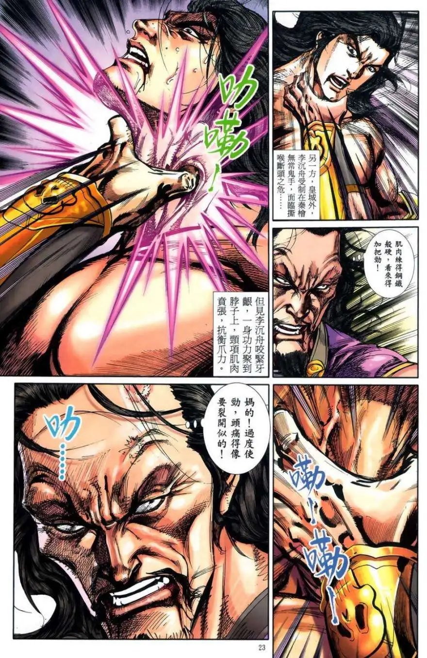 第51卷