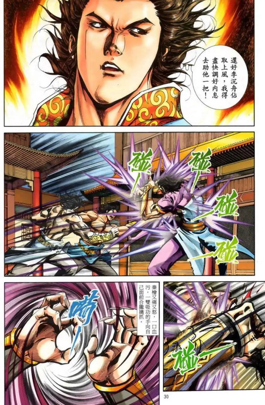 第51卷