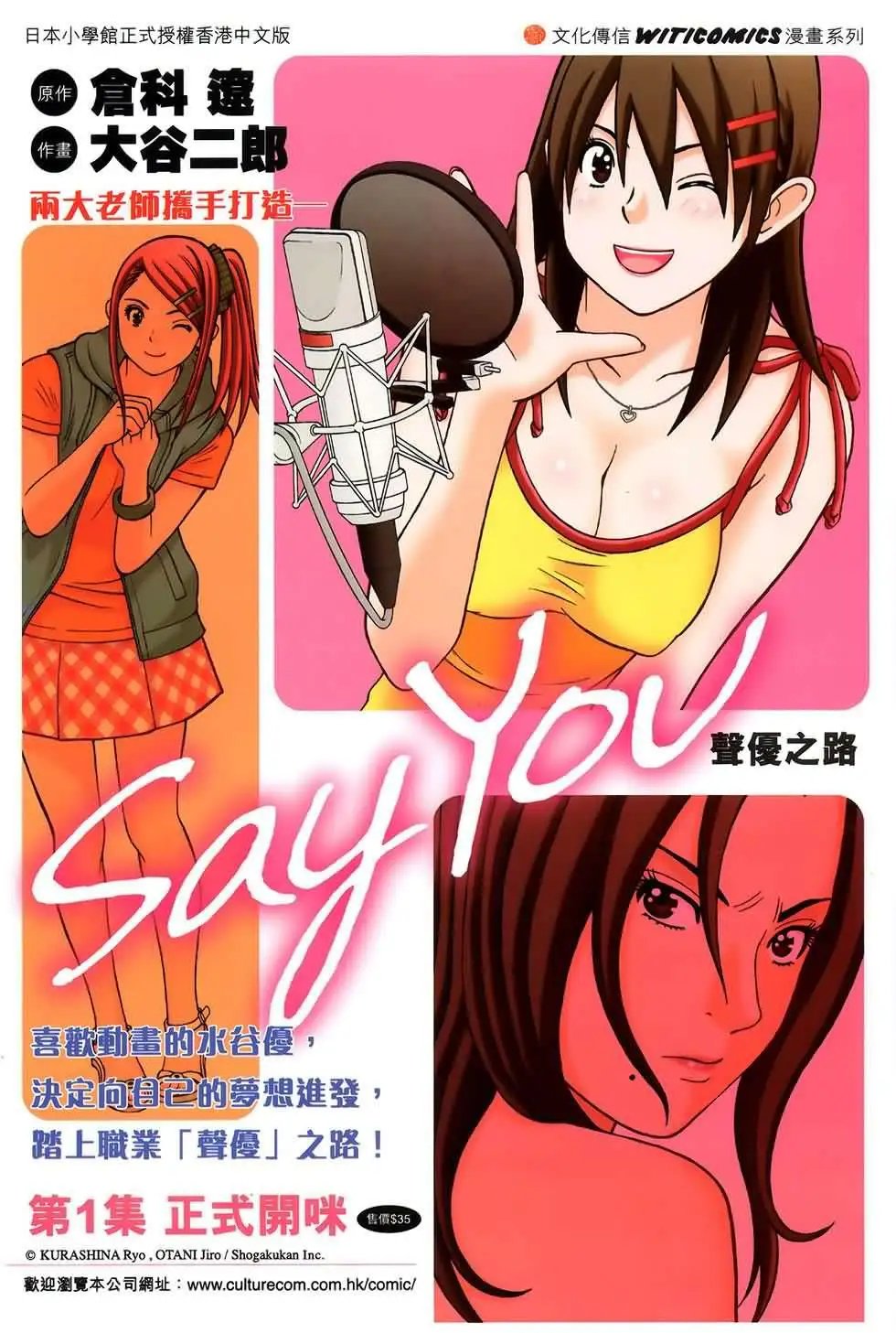 第52卷new
