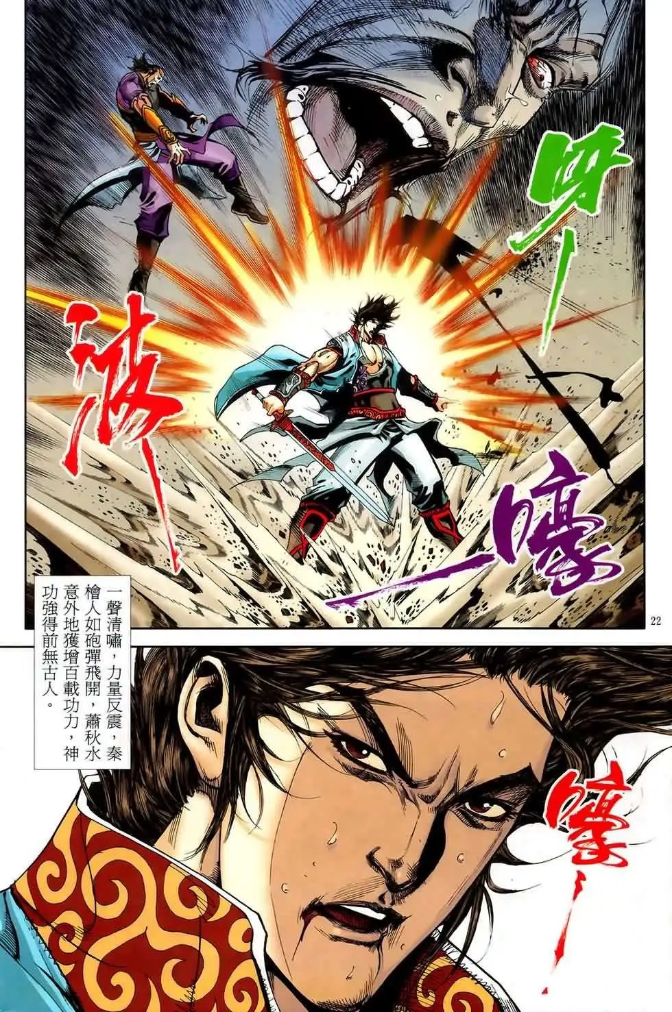 第52卷new
