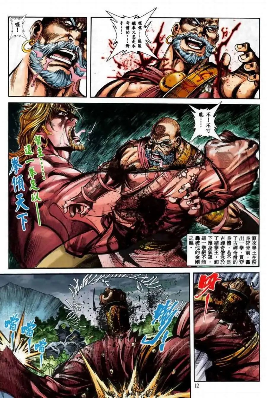 第07卷