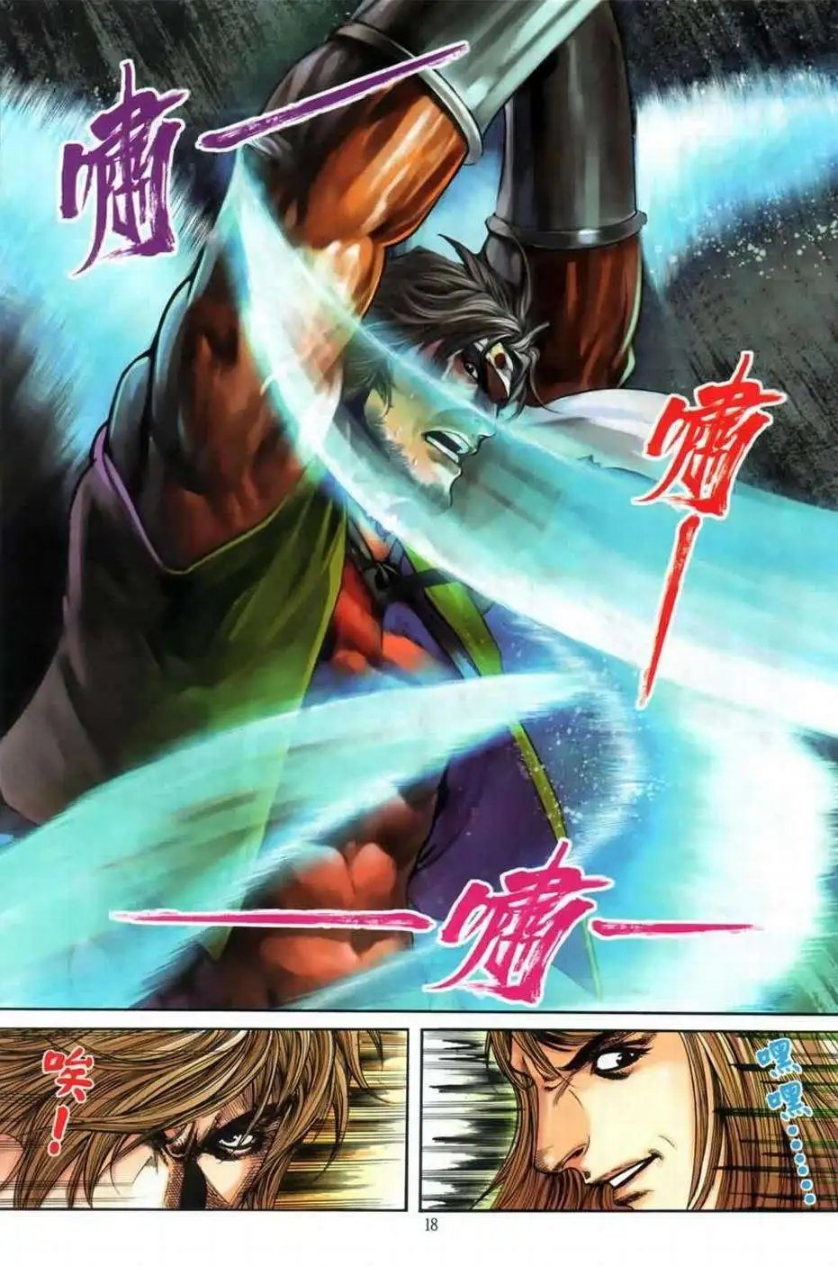 第07卷