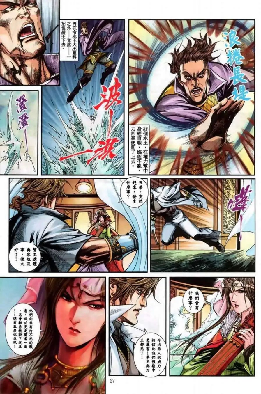 第07卷