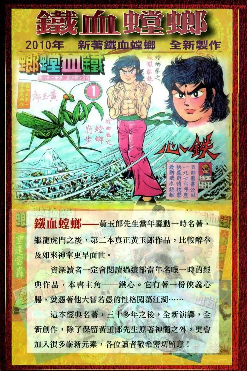 第08卷