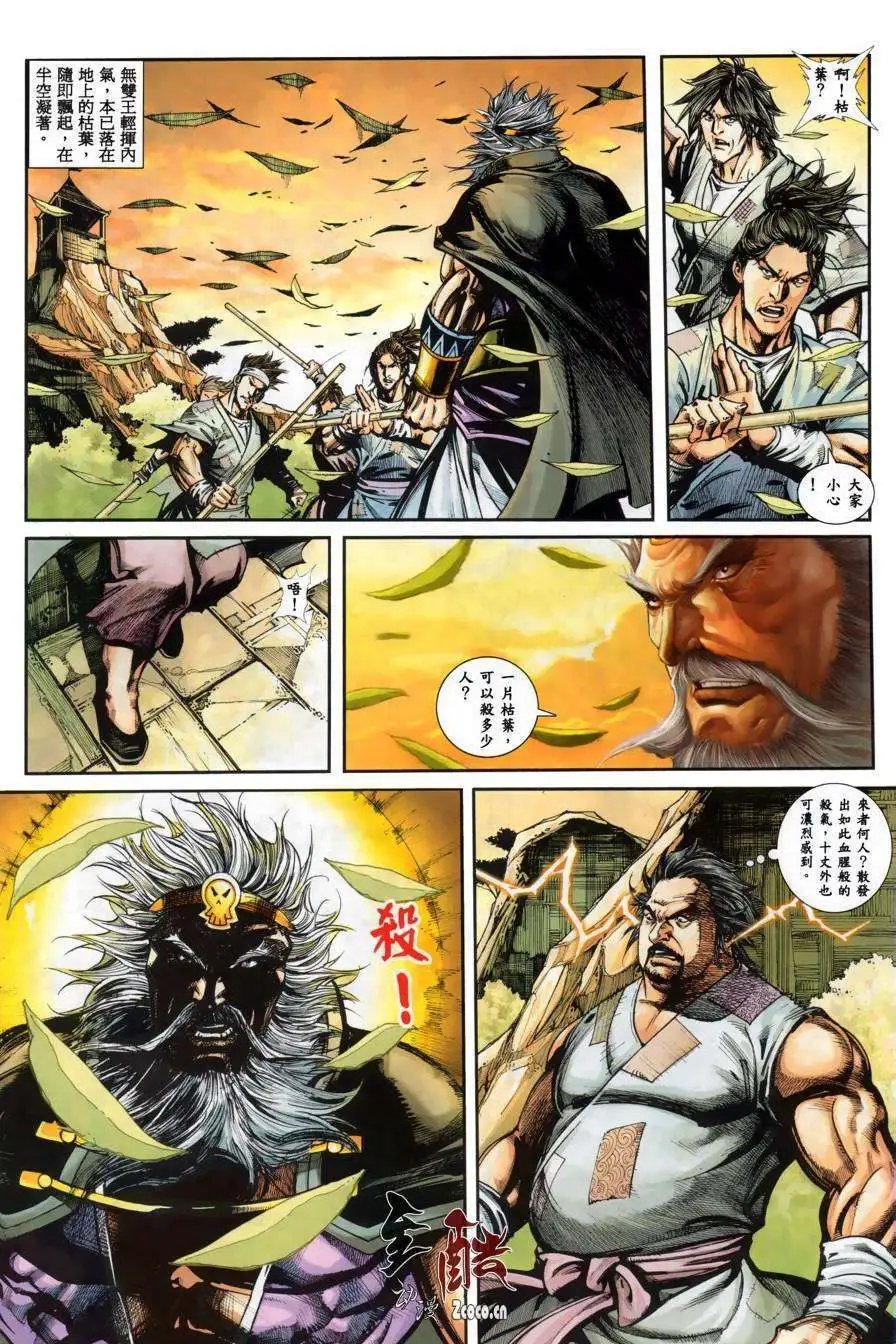 第09卷