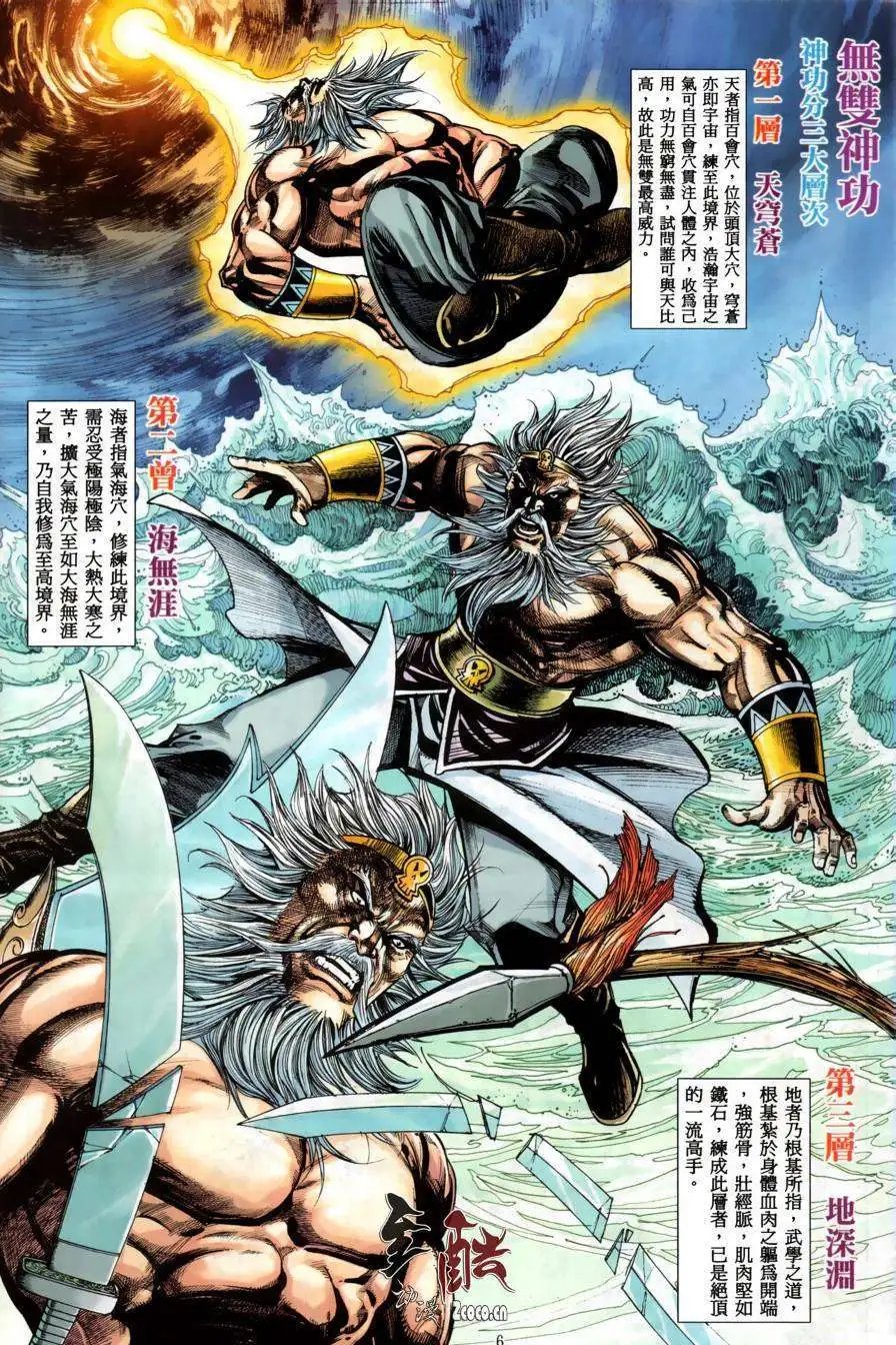 第09卷