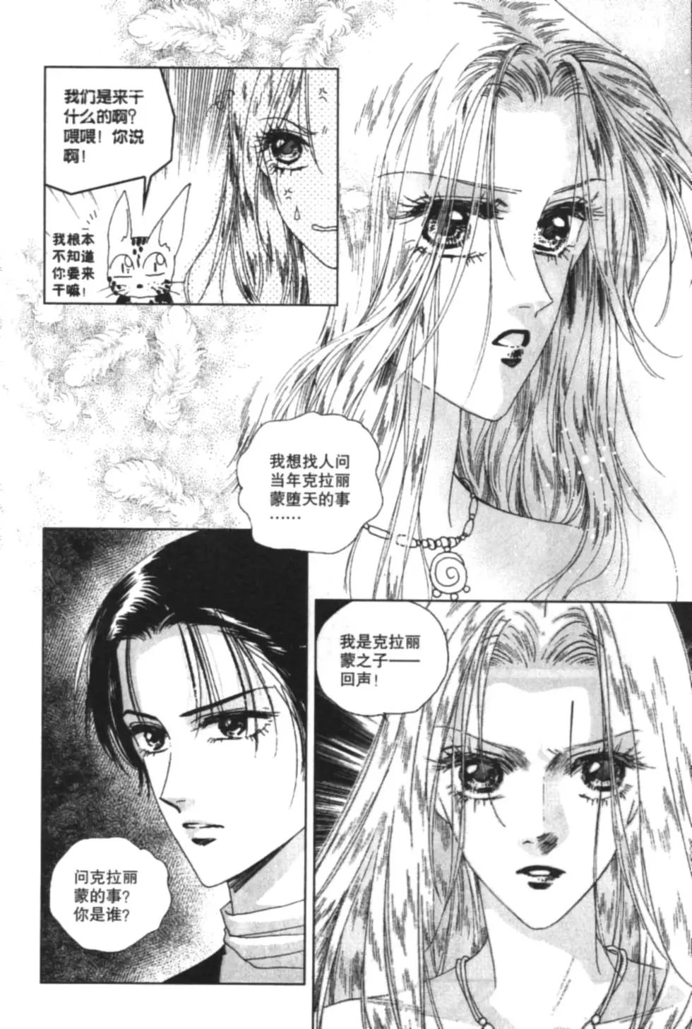 第04卷