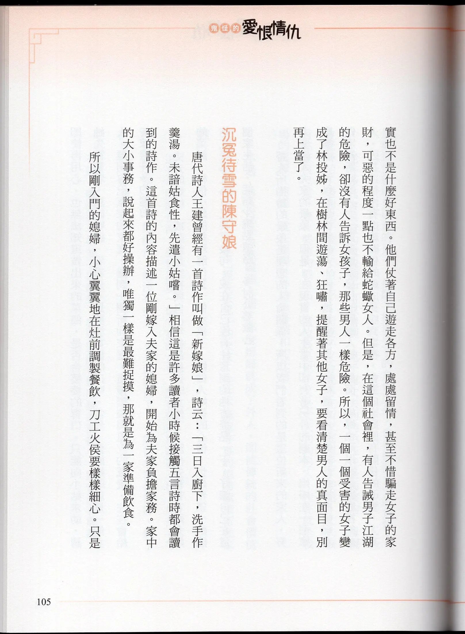第01卷