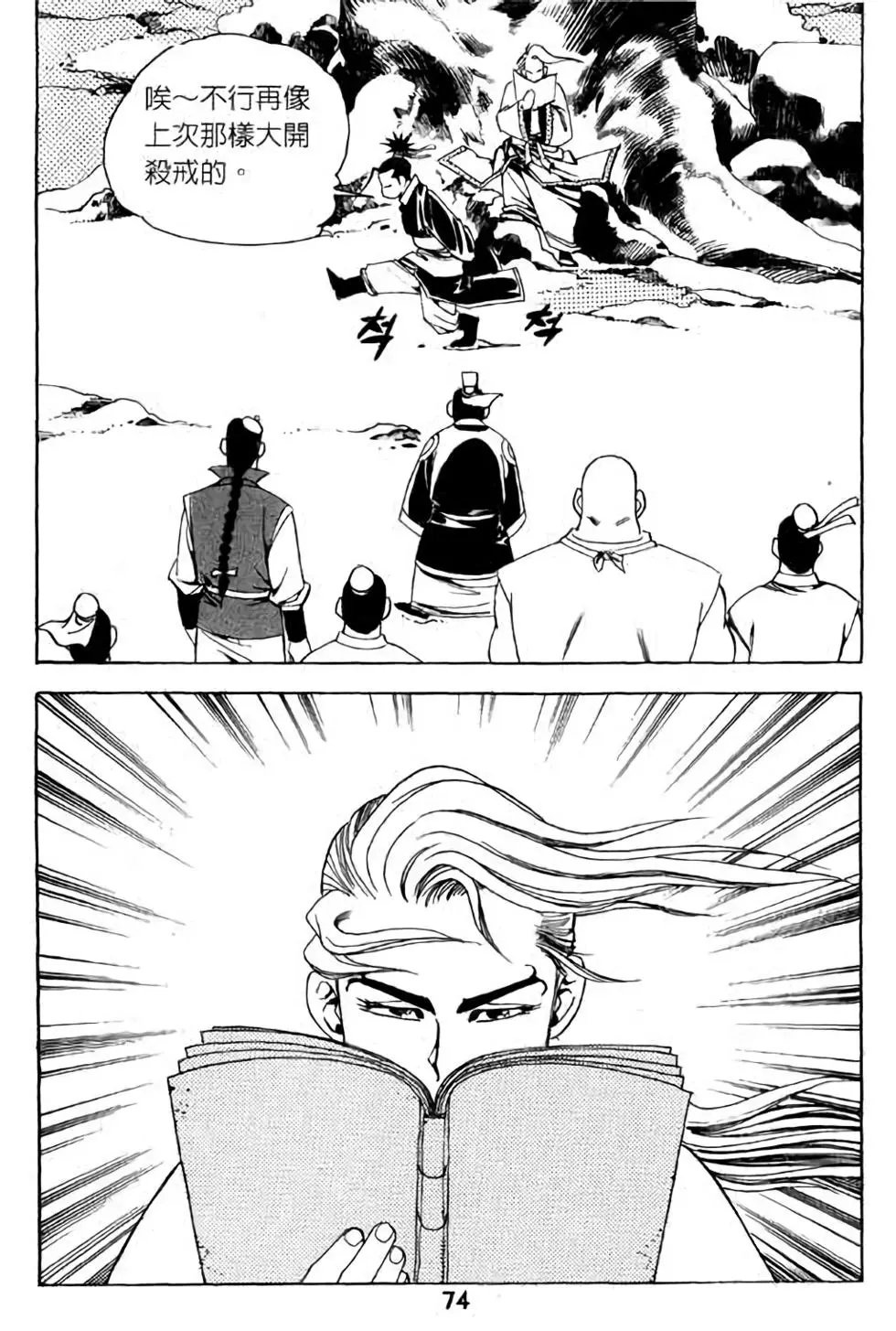 第01卷