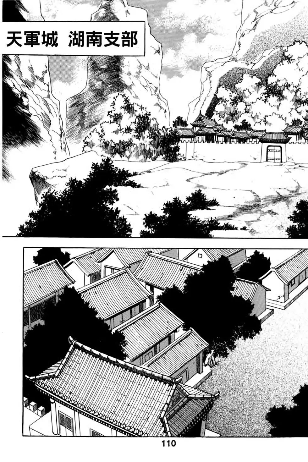 第20卷