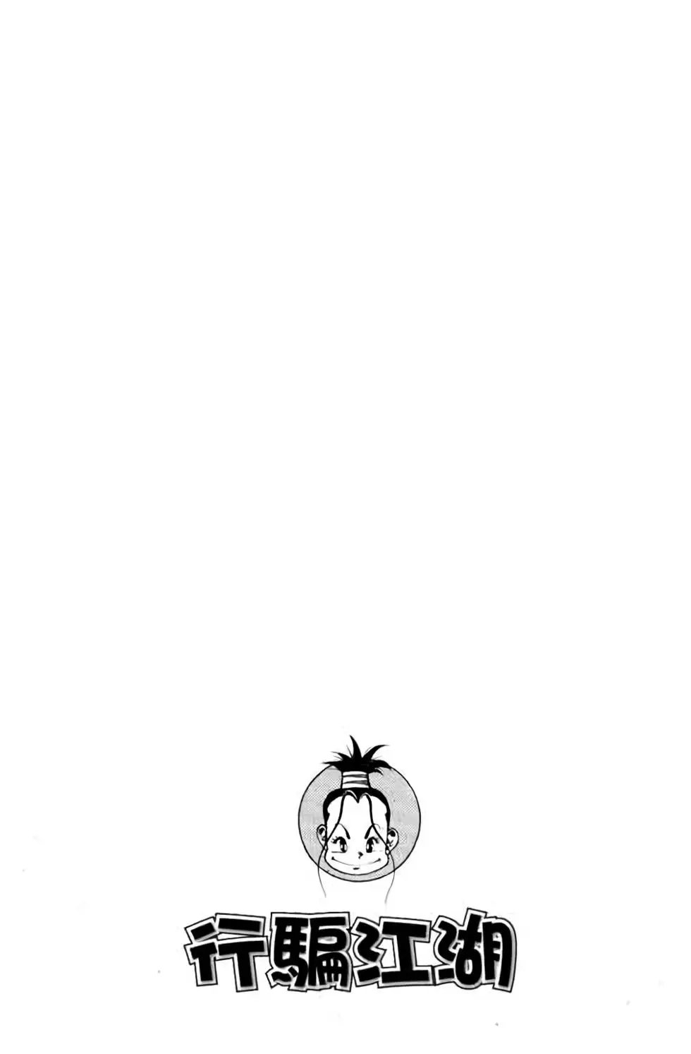第25卷