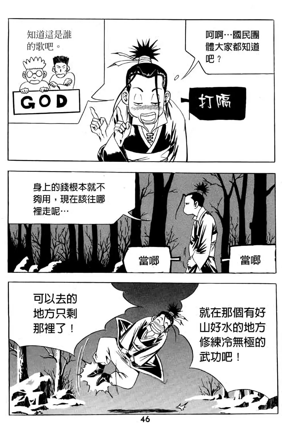 第05卷