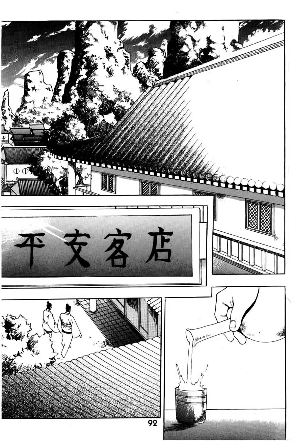 第07卷