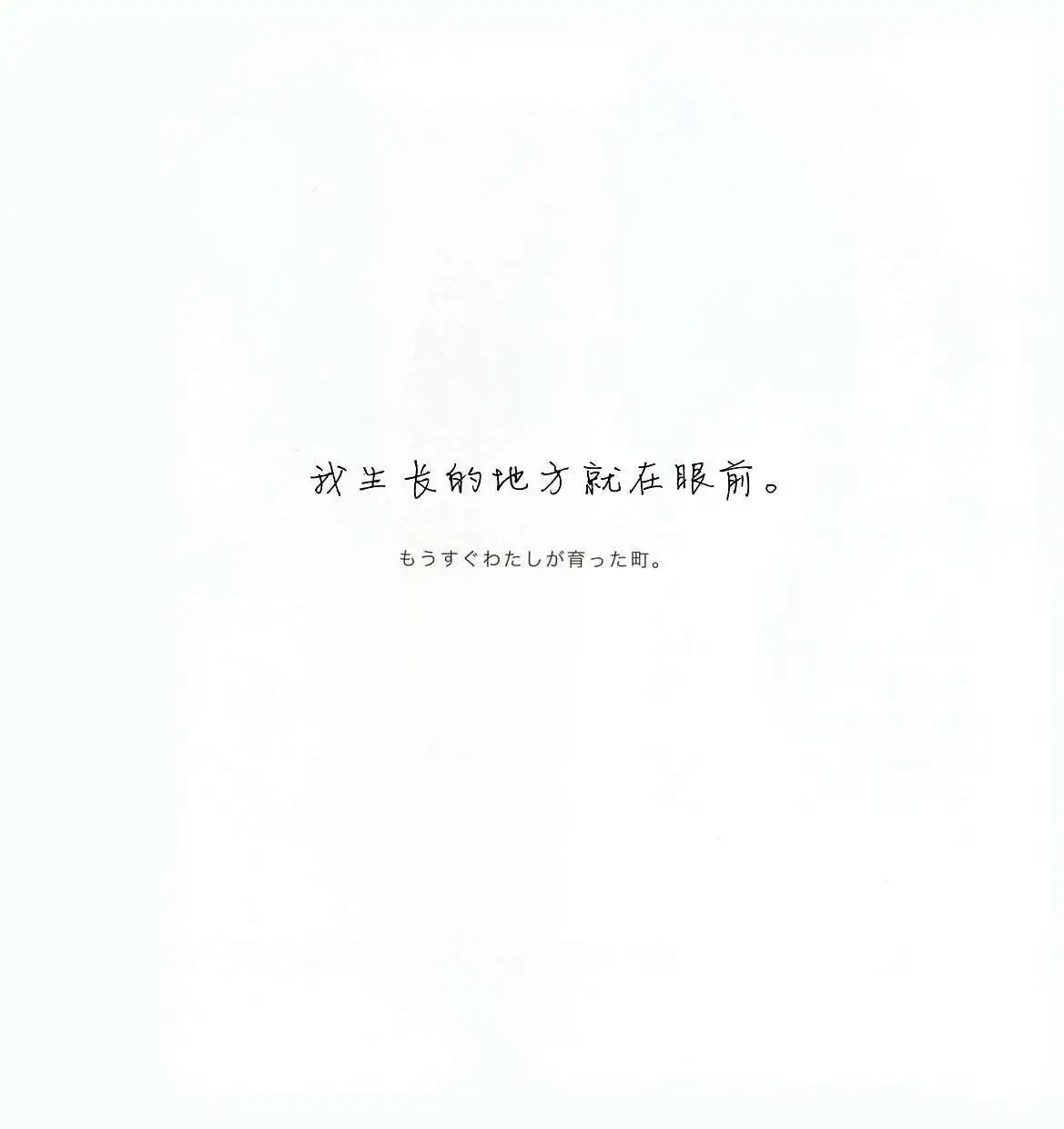 全一册