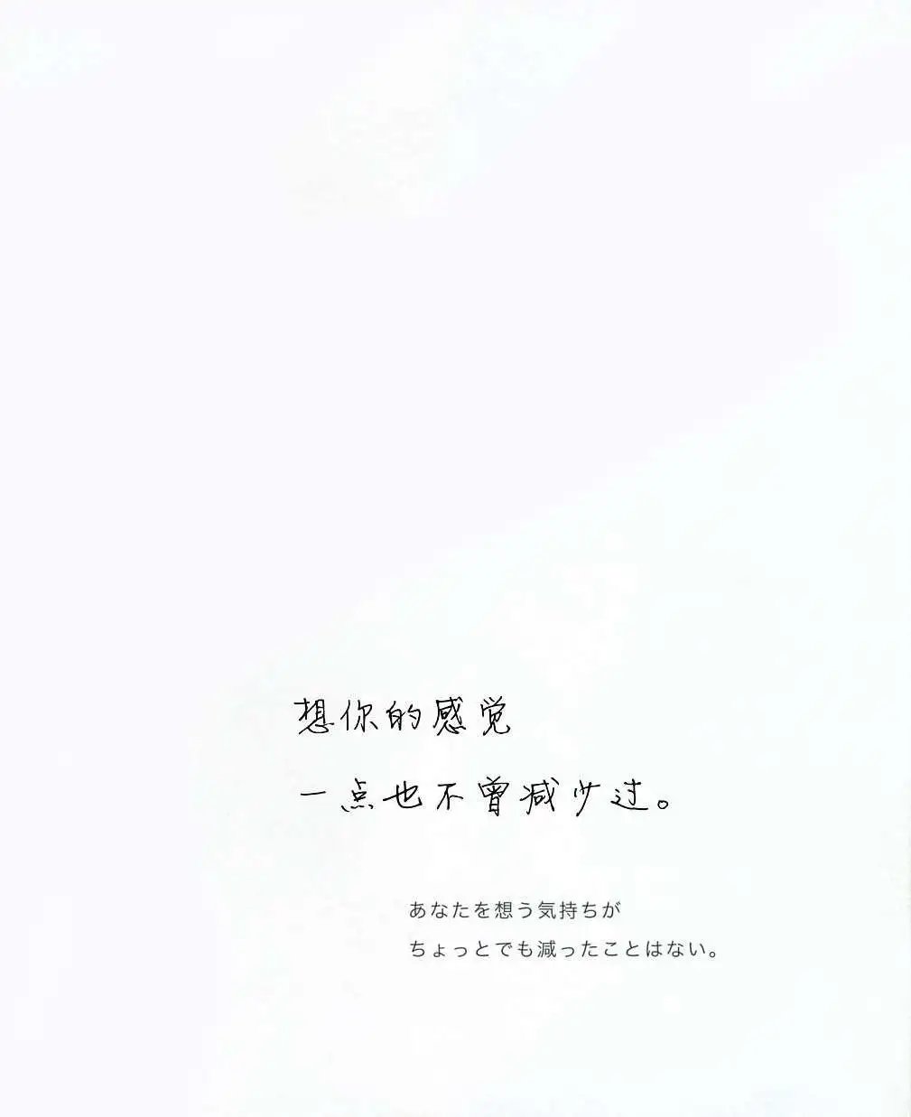 全一册