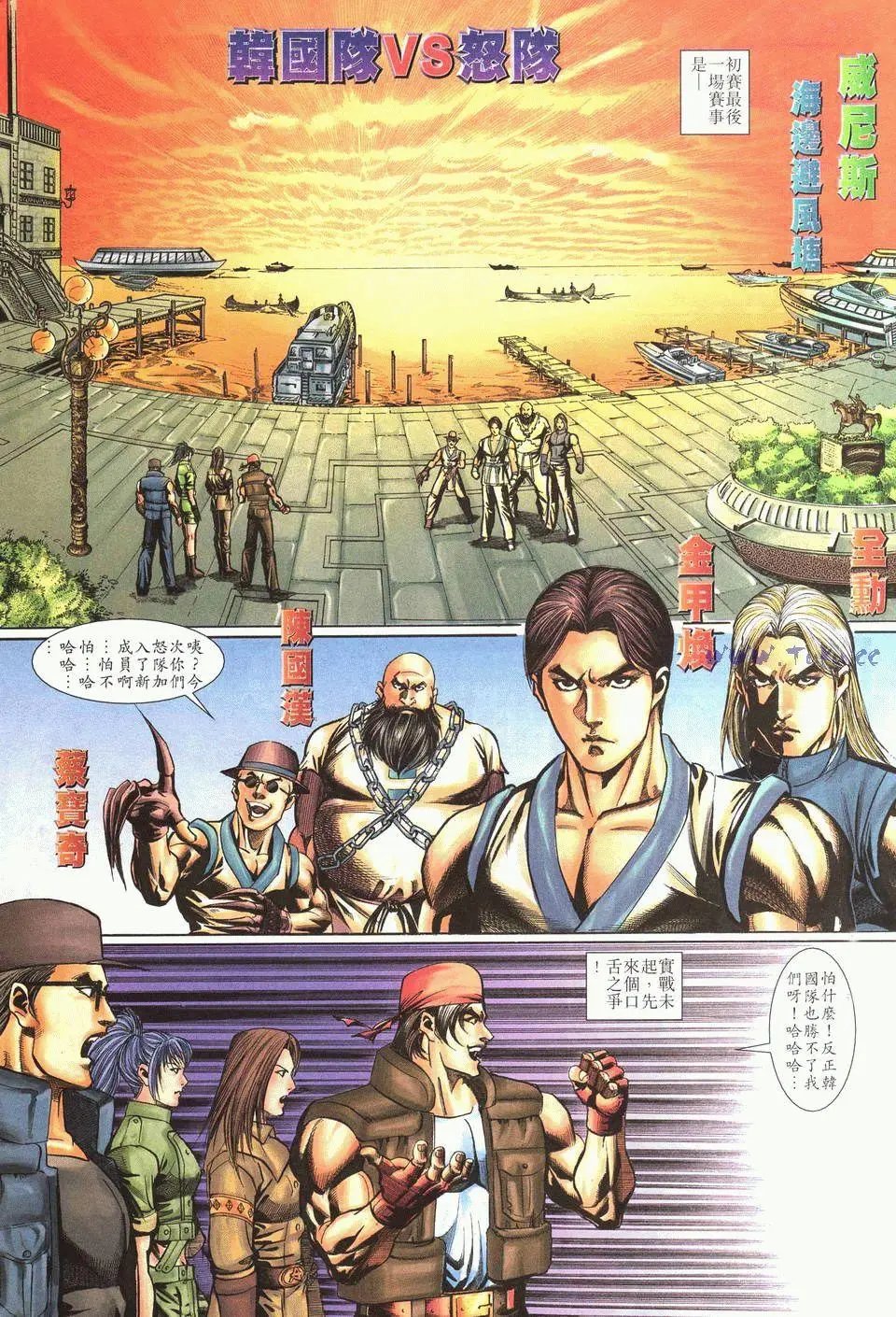 第06卷