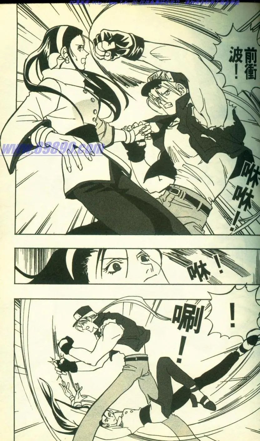 第10回