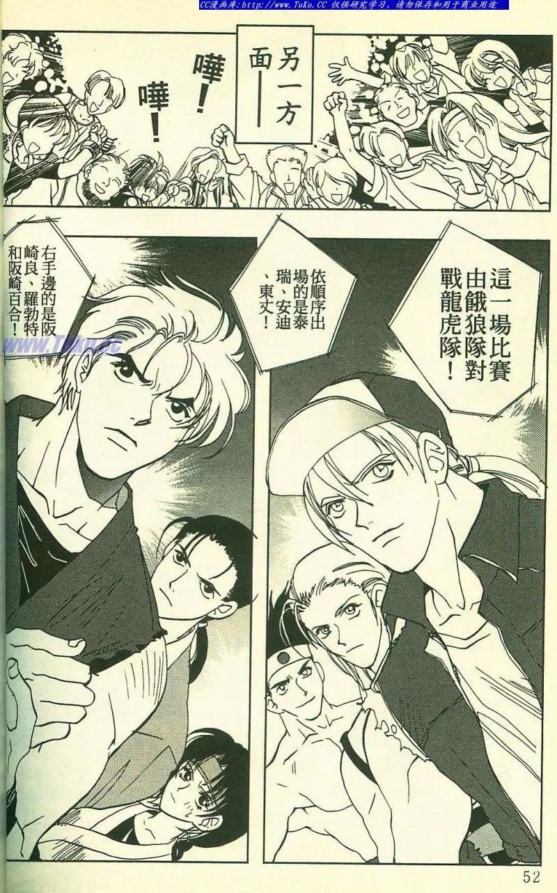 第02回