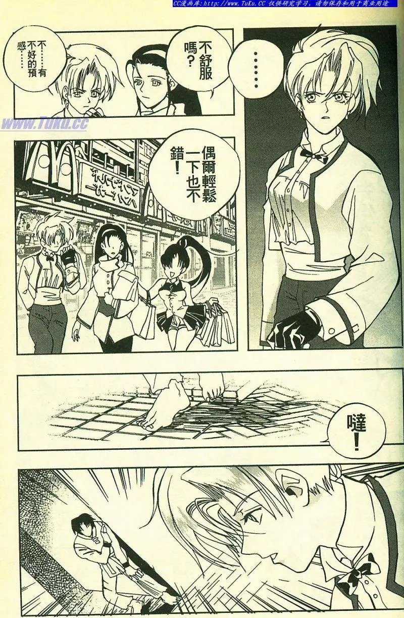 第04回