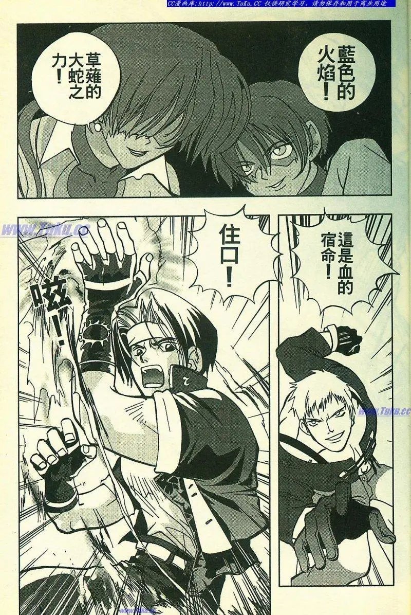 第05回