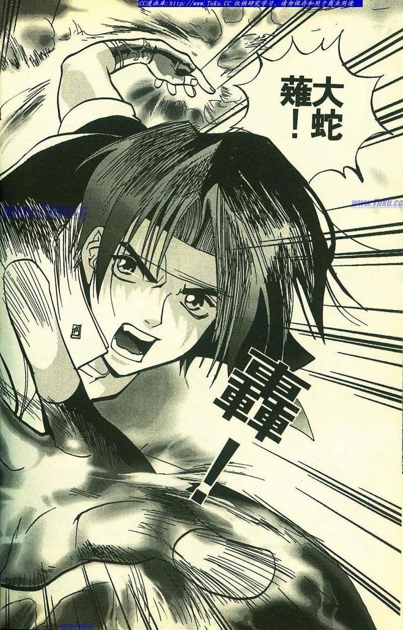 第05回
