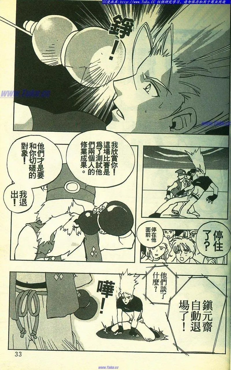 第05回