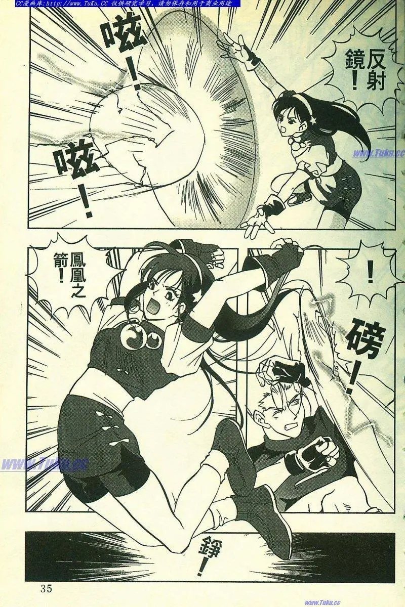 第05回